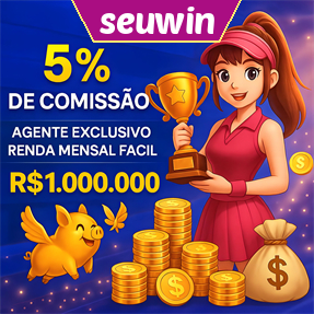 seuwin ConvidarCentro